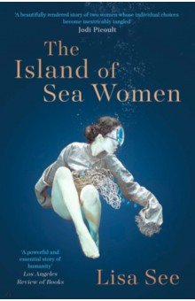 See Lisa: The Island of Sea Women
