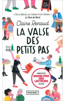 Renaud Claire: La Valse des petits pas