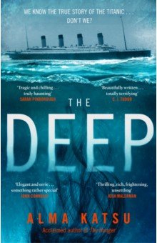 Katsu Alma: The Deep