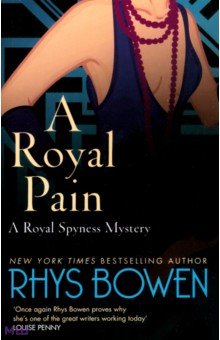 Bowen Rhys: A Royal Pain