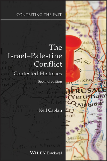 Каплан Нил: The Israel-Palestine Conflict