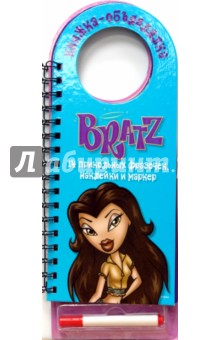 BRATZ: Книжка-объявлялка