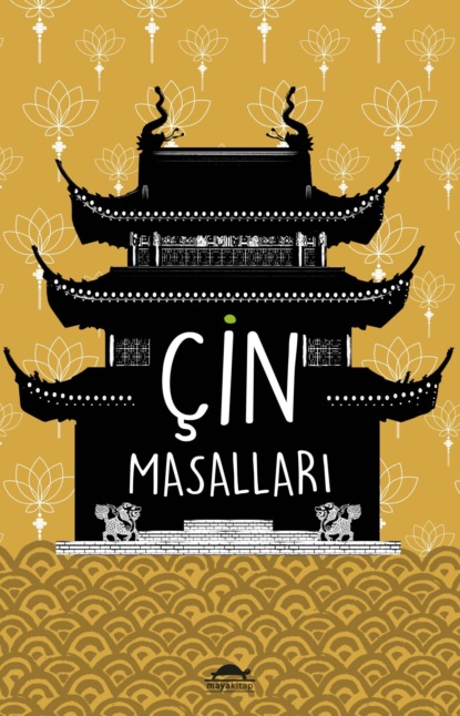 Herman Frederick Martens: Çin masalları