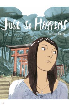 Obata Fumio: Just So Happens