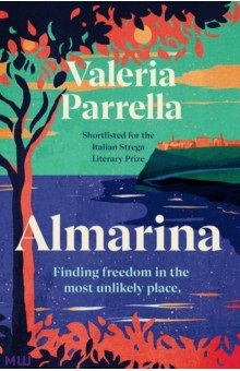 Parrella Valeria: Almarina