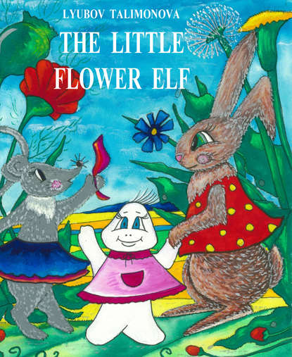 The little Flower Elf