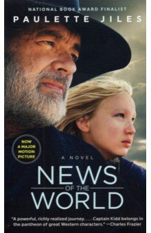 Jiles Paulette: News of the World