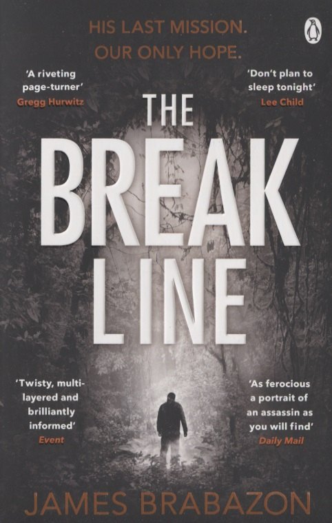 Джеймс Брабазон: The Break Line