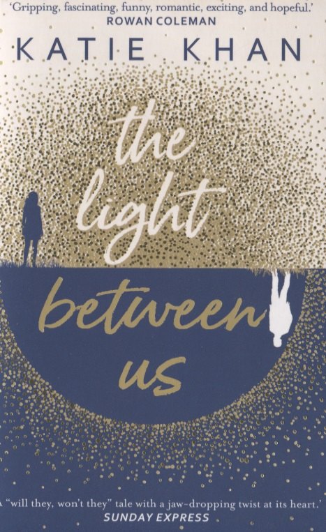 Katie Khan: The Light Between Us