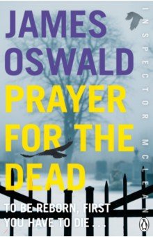 Oswald James: Prayer for the Dead