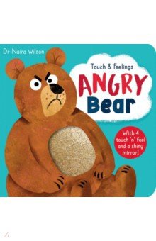 Wilson Naira: Angry Bear