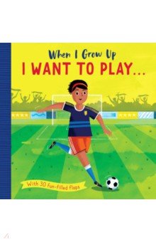 Lloyd Rosamund: I Want to Play . . .