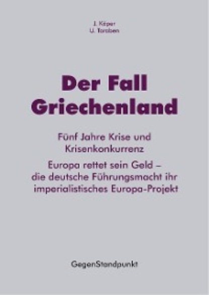 Köper J.: Der Fall Griechenland