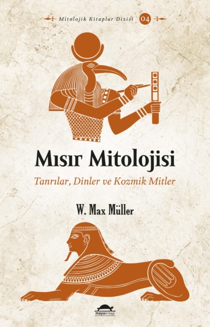 Max W. Müller: Mısır mitolojisi