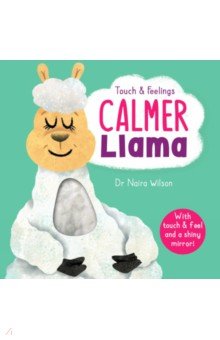Wilson Naira: Calmer Llama