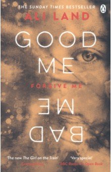 Land Ali: Good Me Bad Me