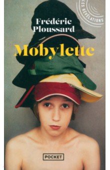 Ploussard Frederic: Mobylette