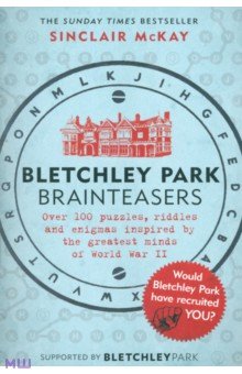 McKay Sinclair: Bletchley Park Brainteasers