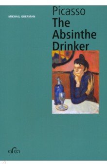 German Mikhail: Picasso. The Absinthe Drinker, mini