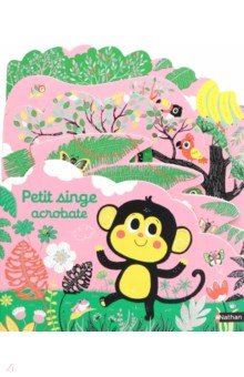 Hayashi Emiri: Petit singe acrobate