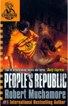 Muchamore Robert: People's Republic