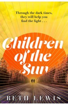 Lewis Beth: Children of the Sun