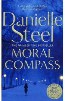 Steel Danielle: Moral Compass