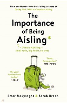 McLysaght Emer: The Importance of Being Aisling