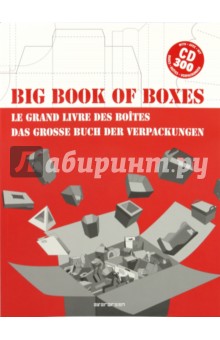 Big Book of Boxes
