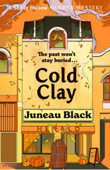 Black Juneau: Cold Clay