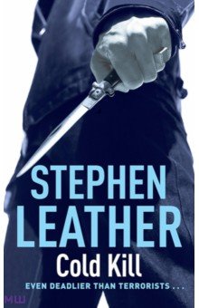 Leather Stephen: Cold Kill