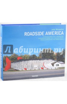 Margolies John: Roadside America