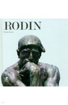 Kiecol Daniel: Rodin
