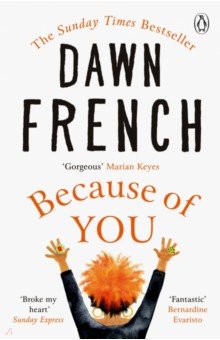 French Dawn: Because of You