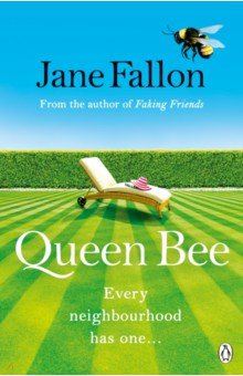 Fallon Jane: Queen Bee