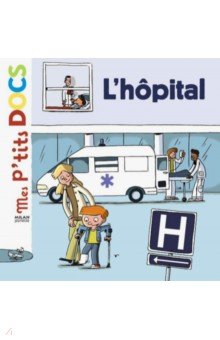 Ledu Stephanie: L'hopital
