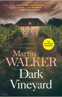 Walker Martin: Dark Vineyard