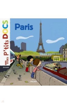 Ledu Stephanie: Paris