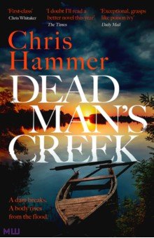 Hammer Chris: Dead Man's Creek