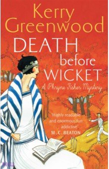 Greenwood Kerry: Death Before Wicket