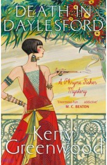 Greenwood Kerry: Death in Daylesford