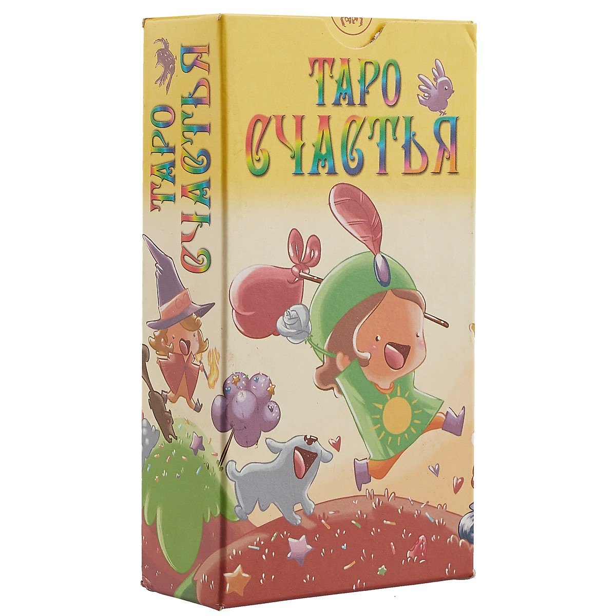 Таро Аввалон, Таро Счастья (Руководство и карты)