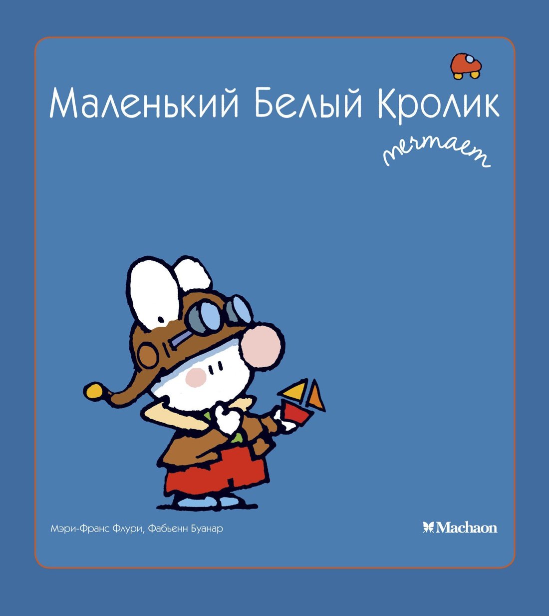 #