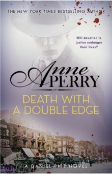 Perry Anne: Deep with a Double Edge