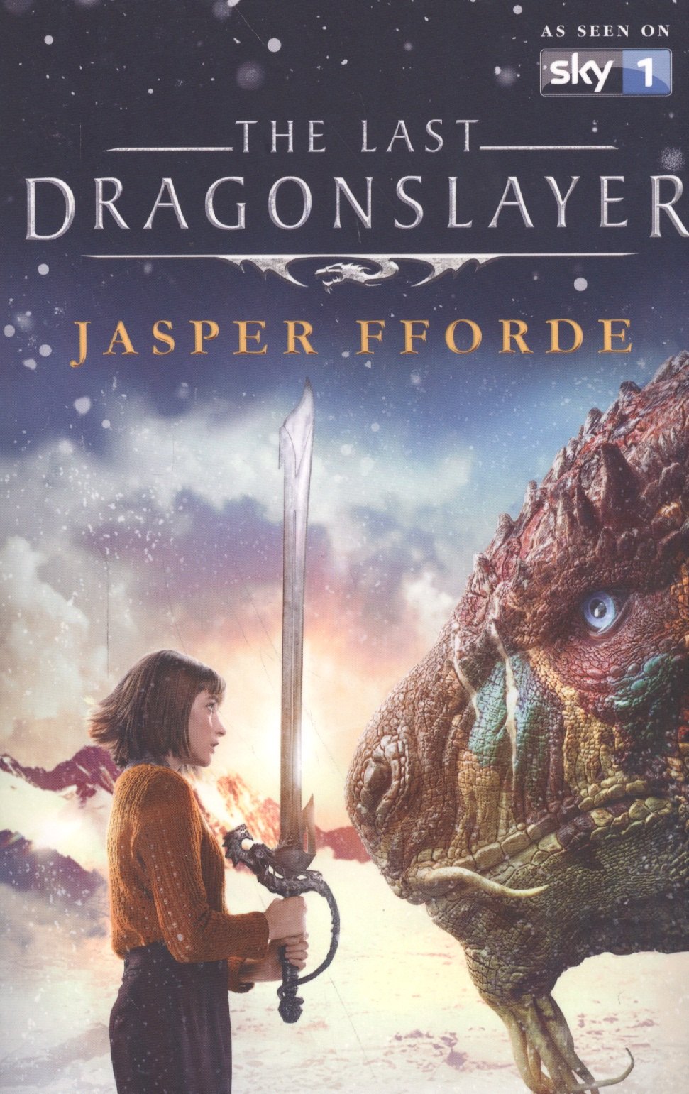 Ффорде Джаспер: The Last Dragonslayer (м) Fforde