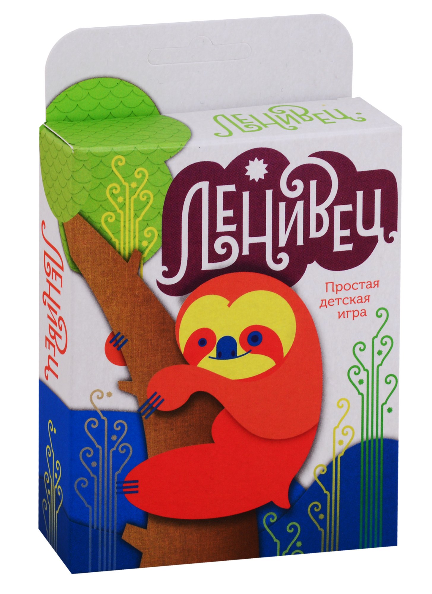 Magellan: Настольная игра Magellan Ленивец MAG115601