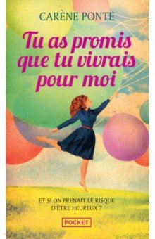 Ponte Carene: Tu as promis que tu vivrais pour moi