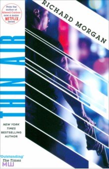 Morgan Richard: Thin Air