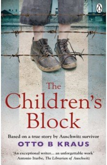 Kraus Otto B.: The Children's Block