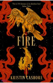 Cashore Kristin: Fire